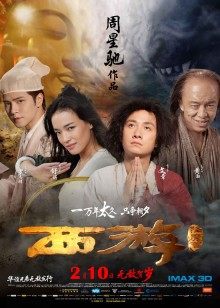 中文字幕公公息妇